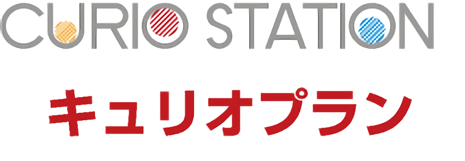 キュリオプランのパソコン教室